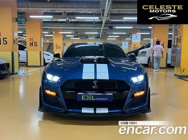 FORD GT500 Coupé 2020 — photo 26 sur 26