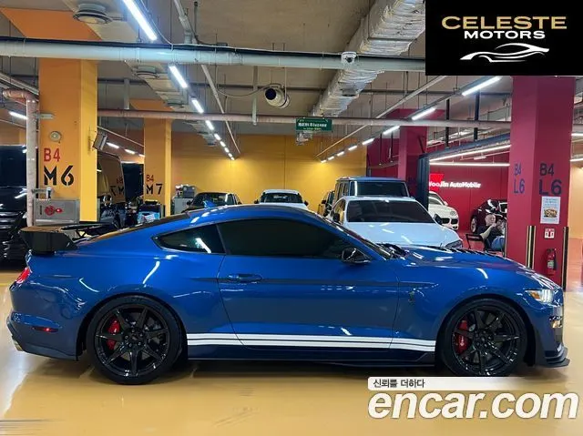 FORD GT500 Coupé 2020 — photo 3 sur 26