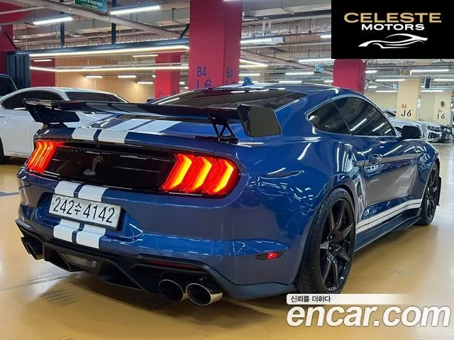 FORD GT500 Coupé 2020 — photo 9 sur 26