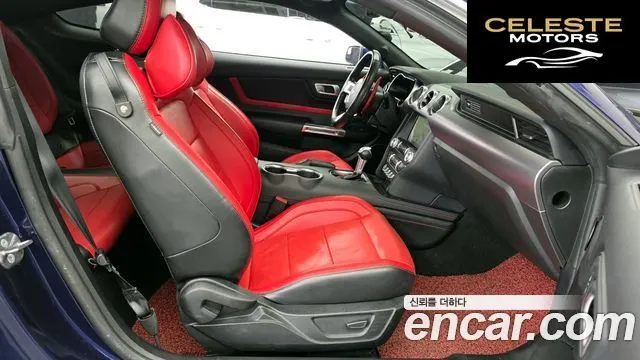 FORD Coupé 2020 — photo 11 sur 20
