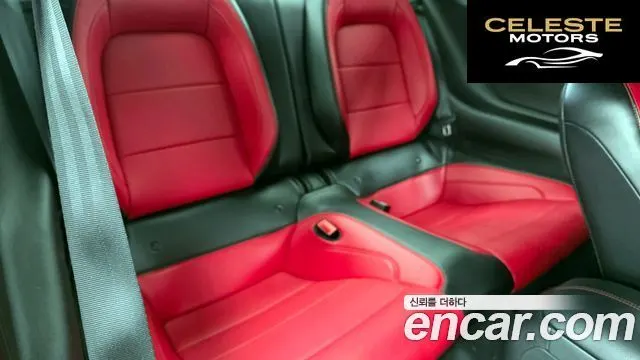 FORD Coupé 2020 — photo 12 sur 20