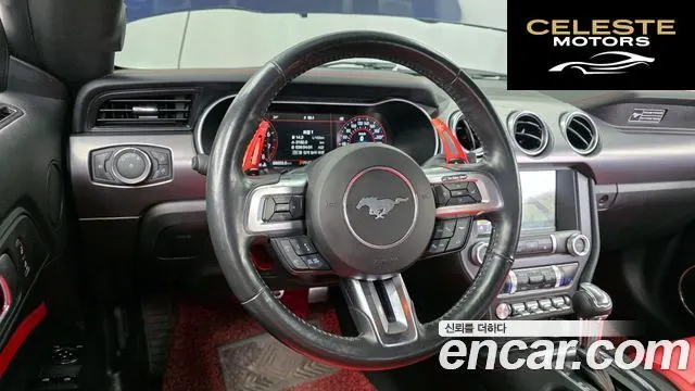 FORD Coupé 2020 — photo 13 sur 20