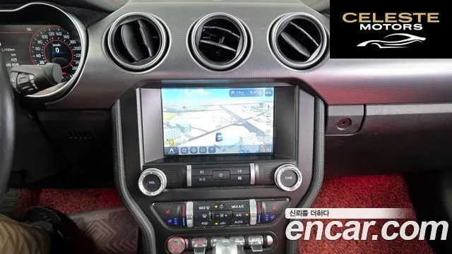 FORD Coupé 2020 — photo 14 sur 20