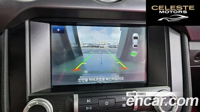 FORD Coupé 2020 — photo 15 sur 20