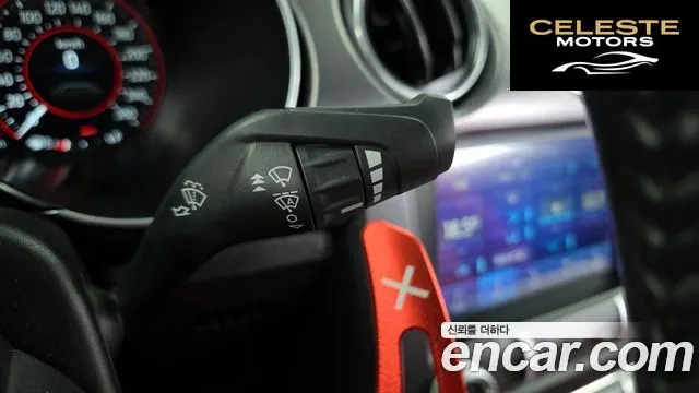 FORD Coupé 2020 — photo 19 sur 20