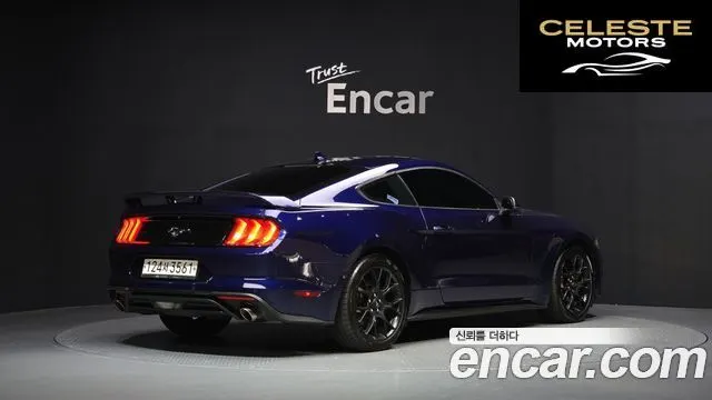 FORD Coupé 2020 — photo 2 sur 20
