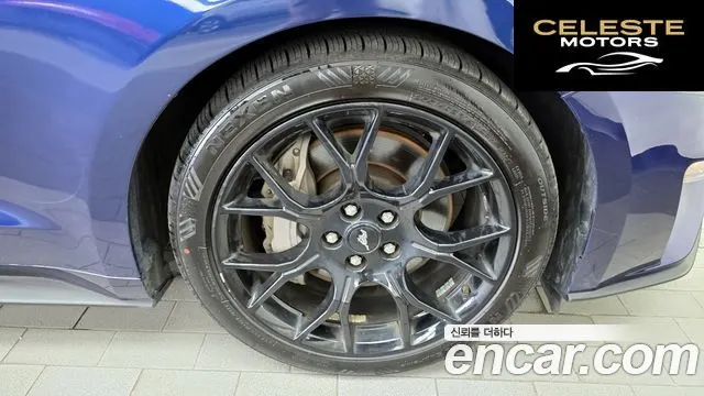 FORD Coupé 2020 — photo 5 sur 20