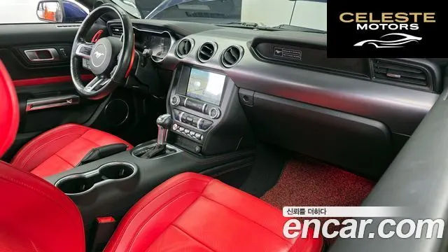 FORD Coupé 2020 — photo 7 sur 20