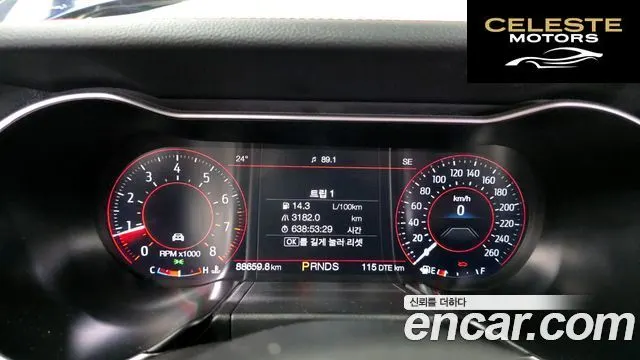 FORD Coupé 2020 — photo 8 sur 20