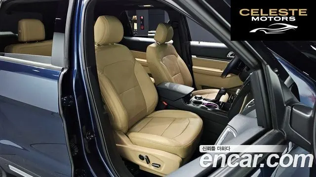 FORD 2.3 Limited 4WD 2016 — photo 10 sur 26