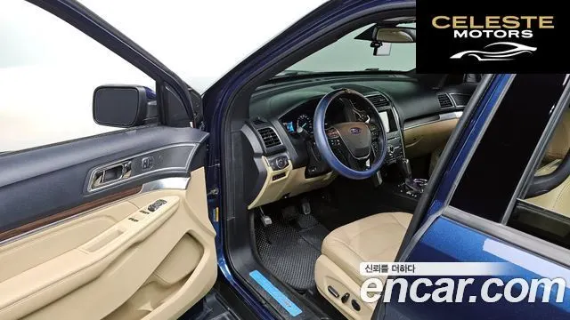 FORD 2.3 Limited 4WD 2016 — photo 11 sur 26