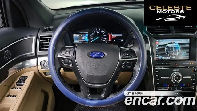 FORD 2.3 Limited 4WD 2016 — photo 13 sur 26