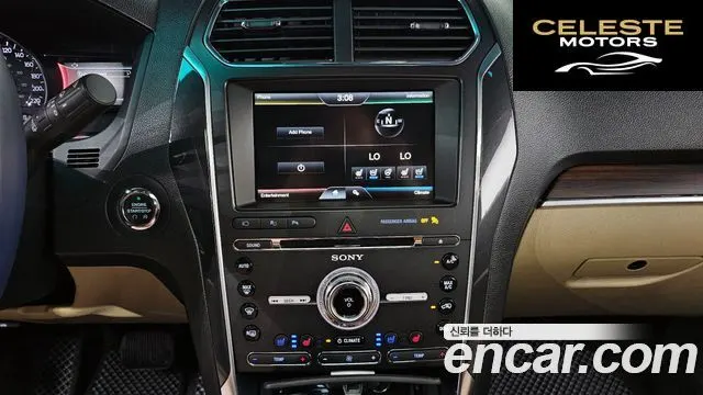 FORD 2.3 Limited 4WD 2016 — photo 15 sur 26