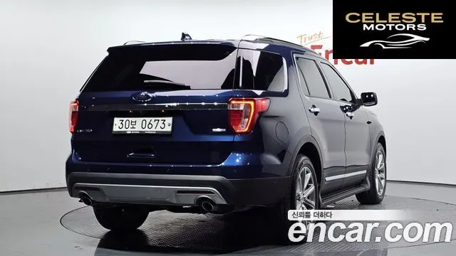 FORD 2.3 Limited 4WD 2016 — photo 2 sur 26