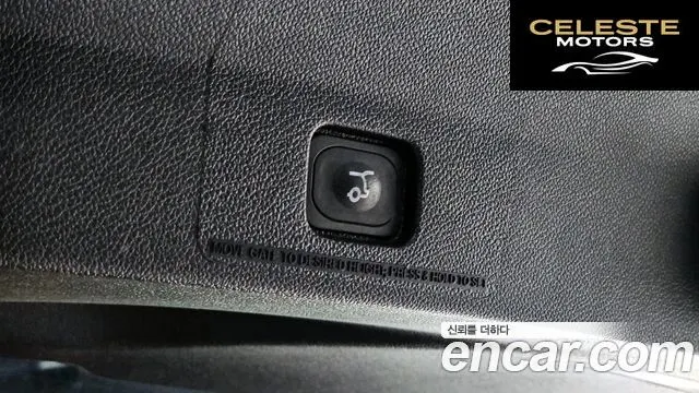 FORD 2.3 Limited 4WD 2016 — photo 20 sur 26