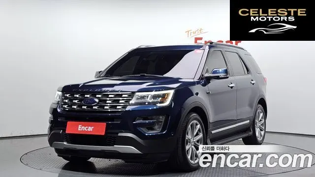 FORD 2.3 Limited 4WD 2016 — photo 26 sur 26