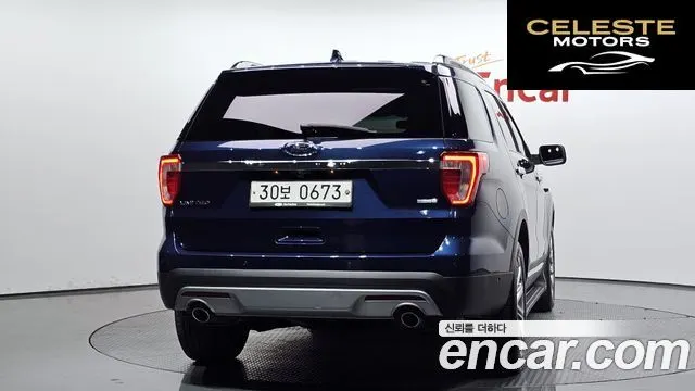 FORD 2.3 Limited 4WD 2016 — photo 4 sur 26