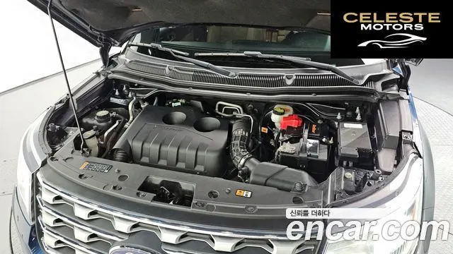 FORD 2.3 Limited 4WD 2016 — photo 6 sur 26
