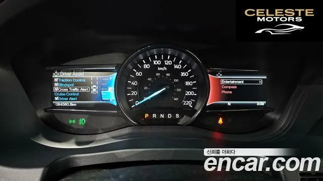 FORD 2.3 Limited 4WD 2016 — photo 8 sur 26
