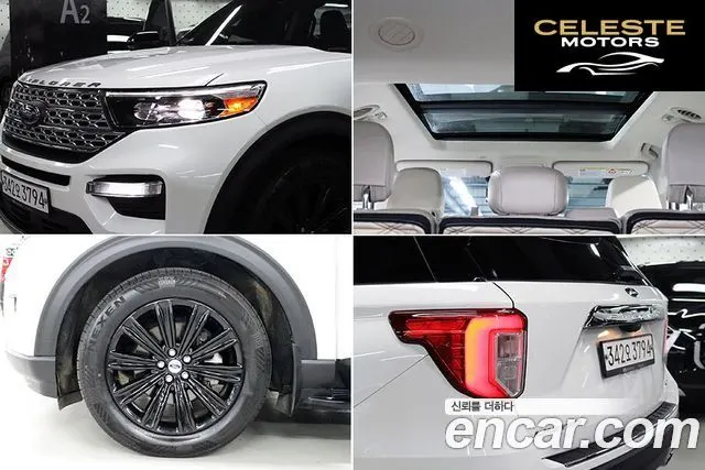FORD 62.3 Limited 4WD 2020 — photo 20 sur 26