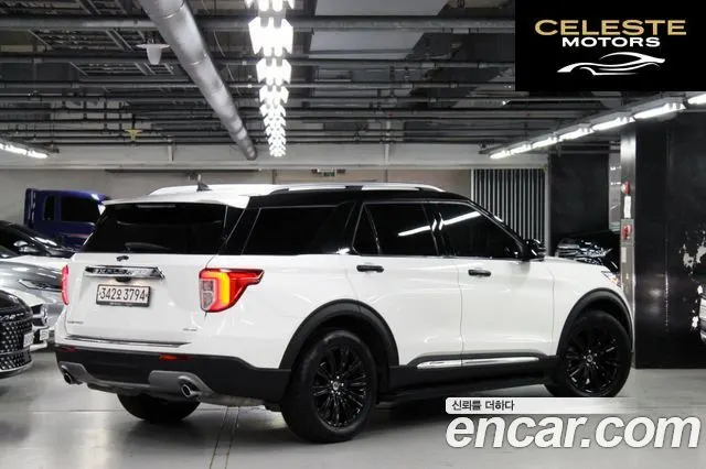 FORD 62.3 Limited 4WD 2020 — photo 4 sur 26