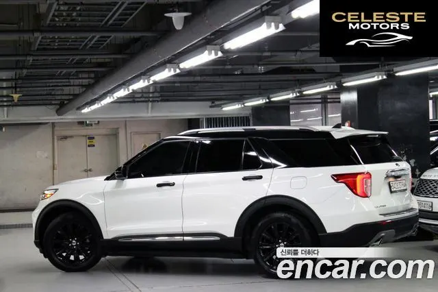 FORD 62.3 Limited 4WD 2020 — photo 6 sur 26