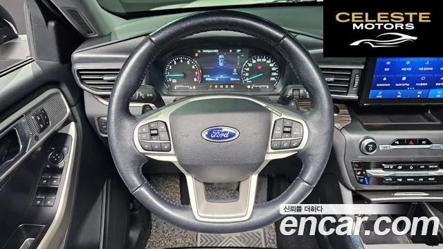 FORD 62.3 Limited 4WD 2020 — photo 13 sur 20