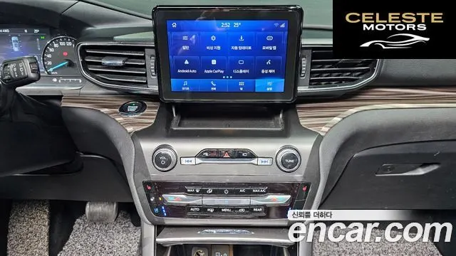 FORD 62.3 Limited 4WD 2020 — photo 14 sur 20