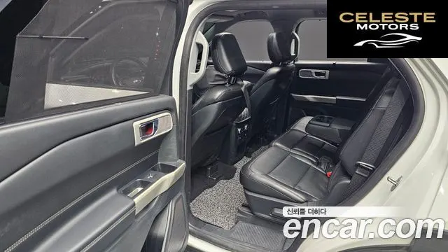 FORD 62.3 Limited 4WD 2020 — photo 17 sur 20