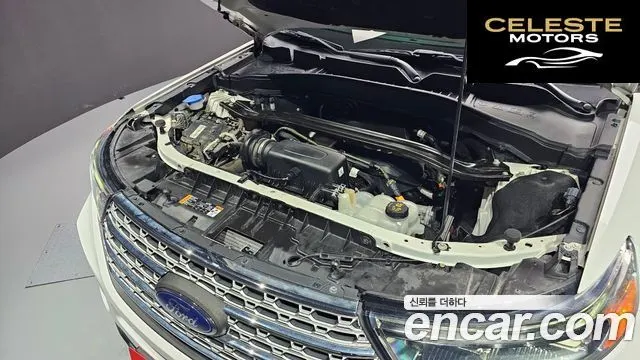 FORD 62.3 Limited 4WD 2020 — photo 6 sur 20
