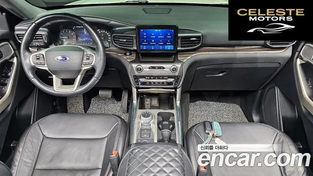 FORD 62.3 Limited 4WD 2020 — photo 7 sur 20