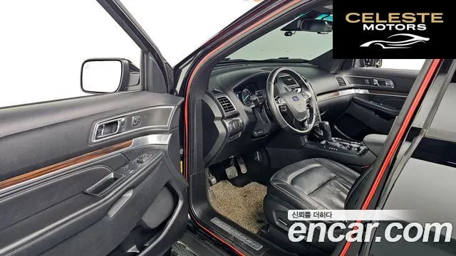 FORD 2.3 Limited 4WD 2016 — photo 12 sur 26