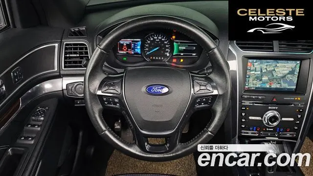 FORD 2.3 Limited 4WD 2016 — photo 13 sur 26