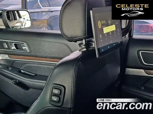 FORD 2.3 Limited 4WD 2016 — photo 17 sur 26