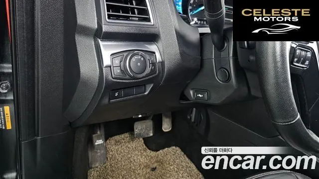 FORD 2.3 Limited 4WD 2016 — photo 19 sur 26