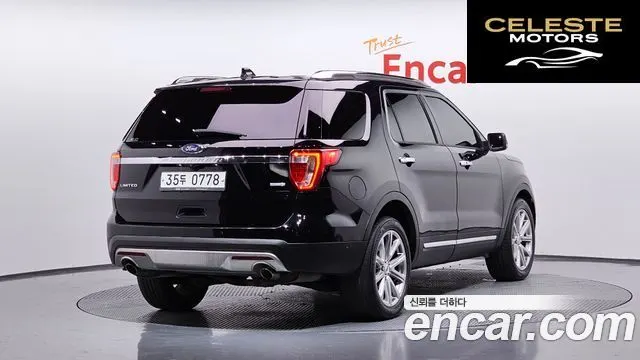 FORD 2.3 Limited 4WD 2016 — photo 2 sur 26