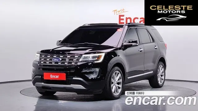 FORD 2.3 Limited 4WD 2016 — photo 22 sur 26