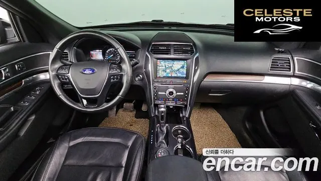 FORD 2.3 Limited 4WD 2016 — photo 24 sur 26