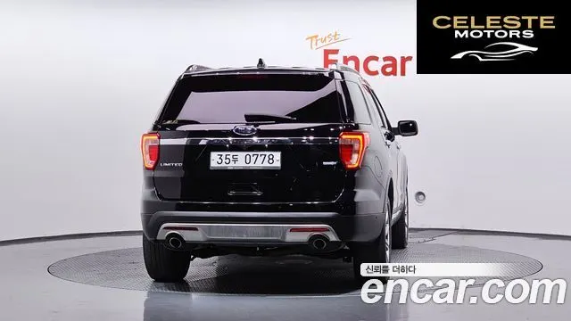 FORD 2.3 Limited 4WD 2016 — photo 4 sur 26