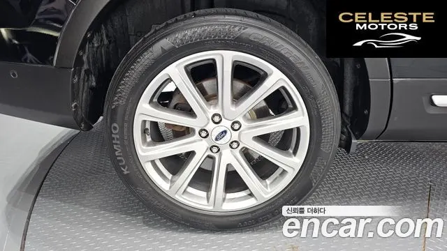 FORD 2.3 Limited 4WD 2016 — photo 5 sur 26