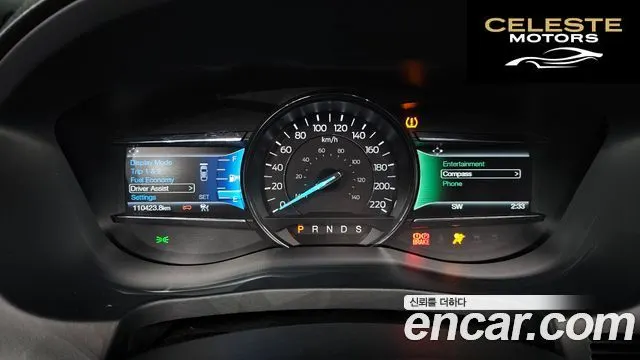 FORD 2.3 Limited 4WD 2016 — photo 8 sur 26