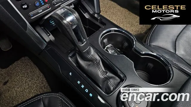 FORD 2.3 Limited 4WD 2016 — photo 9 sur 26
