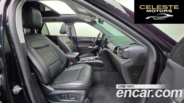 FORD 62.3 Limited 4WD 2021 — photo 10 sur 20