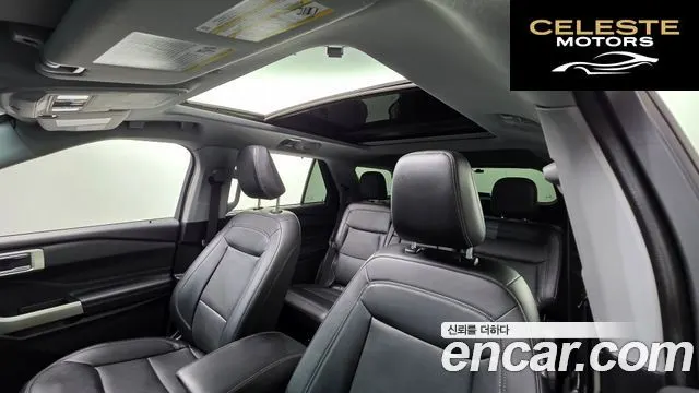 FORD 62.3 Limited 4WD 2021 — photo 11 sur 20