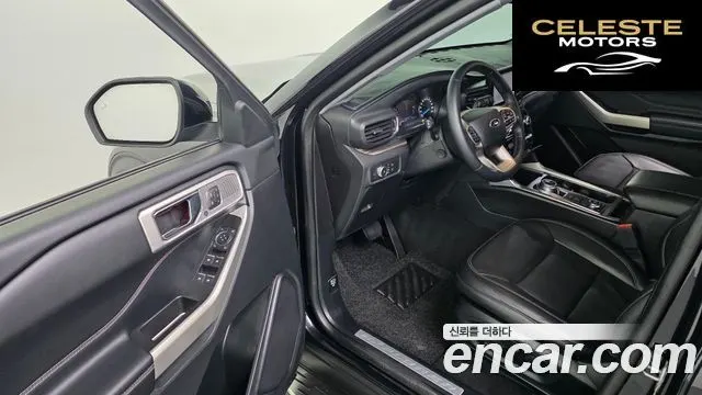 FORD 62.3 Limited 4WD 2021 — photo 12 sur 20