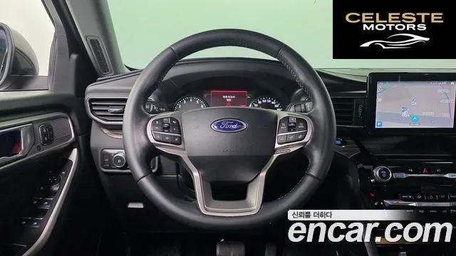FORD 62.3 Limited 4WD 2021 — photo 14 sur 20