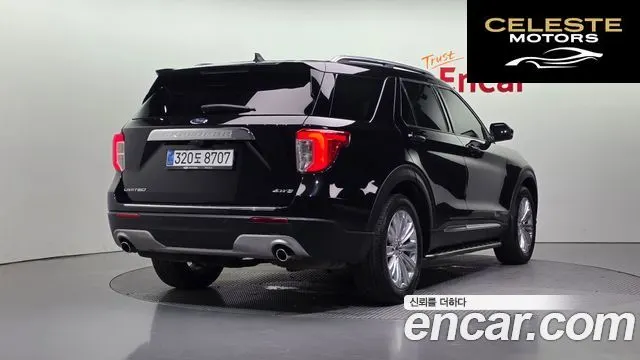 FORD 62.3 Limited 4WD 2021 — photo 2 sur 20