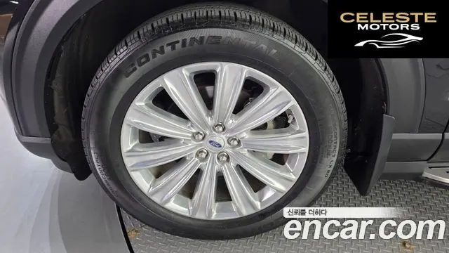 FORD 62.3 Limited 4WD 2021 — photo 5 sur 20