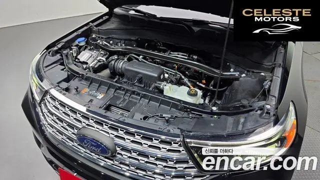 FORD 62.3 Limited 4WD 2021 — photo 6 sur 20