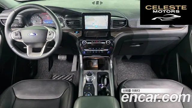 FORD 62.3 Limited 4WD 2021 — photo 7 sur 20